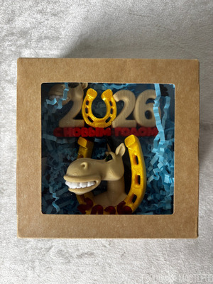 Магниты к 2026 году лошади - 2