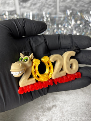 Магниты к 2026 году лошади - 5