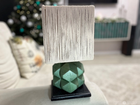 Светильники ручной работы, каждый уникальный, подходит для любого интерьера