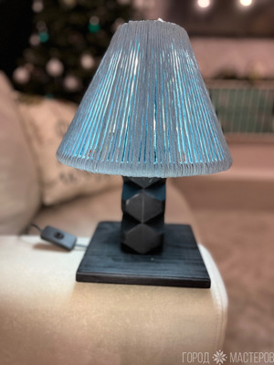 Светильники ручной работы, каждый уникальный, подходит для любого интерьера