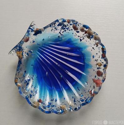 Блюдце "ракушка" из эпоксидной смолы