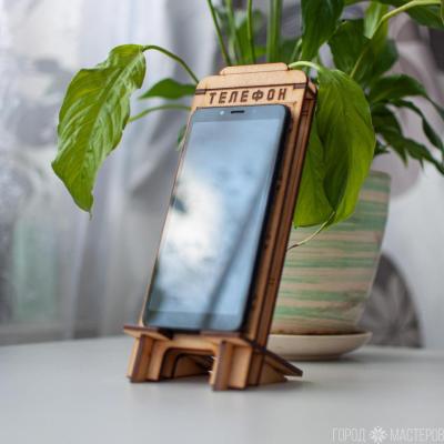 Деревянная подставка для мобильного телефона - 3