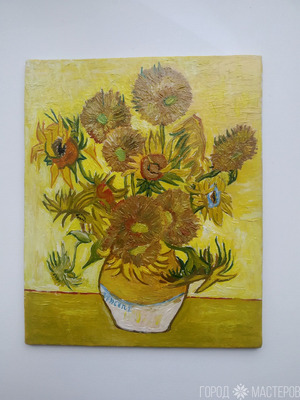 Ван Гог Подсолнухи