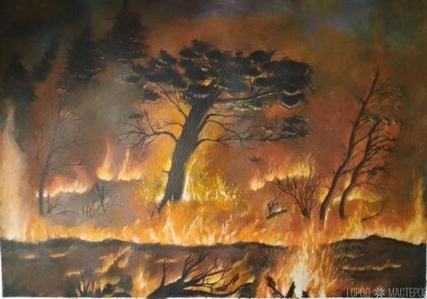 Картина акрилом "Лесной пожар"