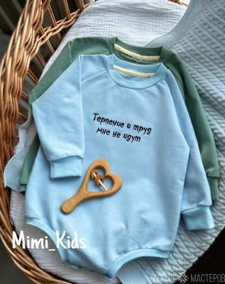 Боди с вышивкой