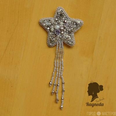 Брошь Звездочка