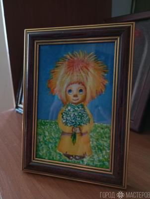 Хорошее настроение