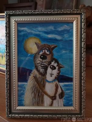 Хорошее настроение - 3