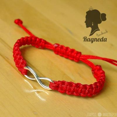 Браслет Бесконечность